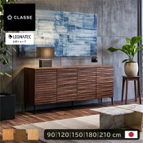 楽天市場】レグナテックの通販