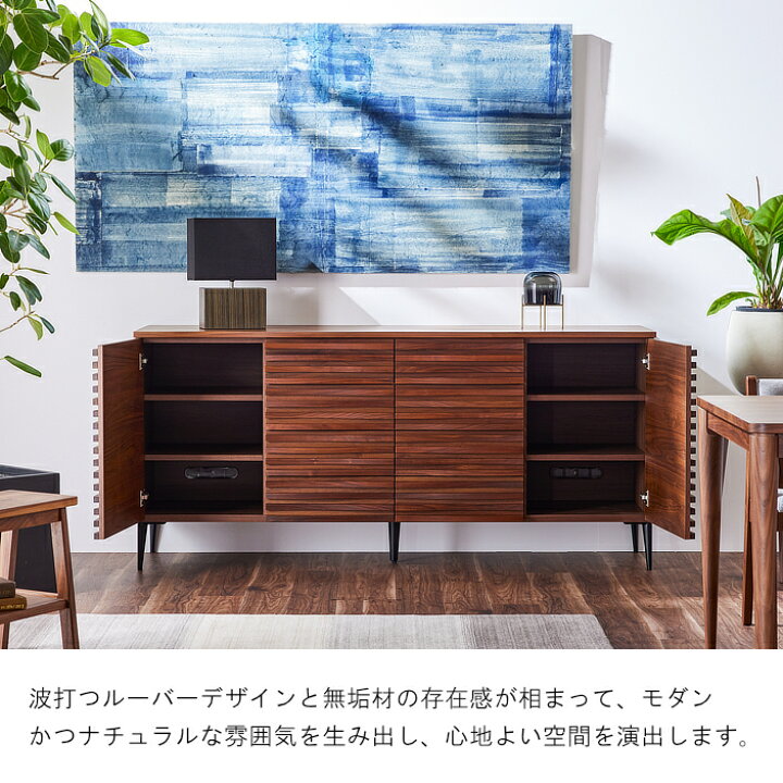 楽天市場】【 レグナテック 公式 】 3年保証 開梱設置無料 リップル 