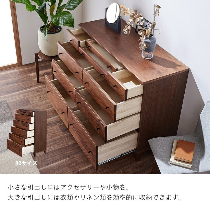楽天市場】【 レグナテック 公式 】 3年保証 開梱設置無料 サーラ 