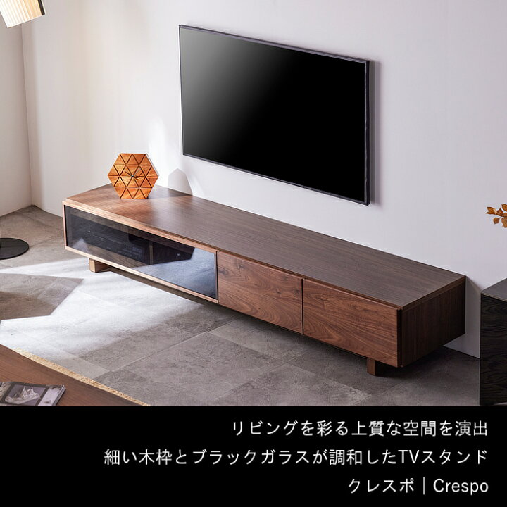 楽天市場】【 レグナテック 公式 】 3年保証 開梱設置無料 クレスポ 