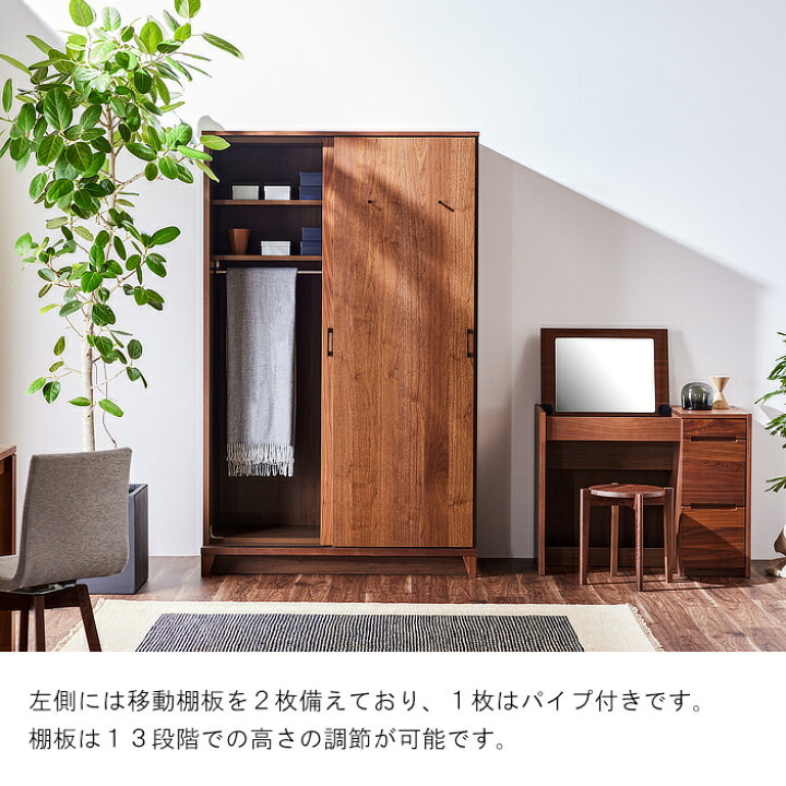 楽天市場】【 レグナテック 公式 】 3年保証 開梱設置無料 サーラ 