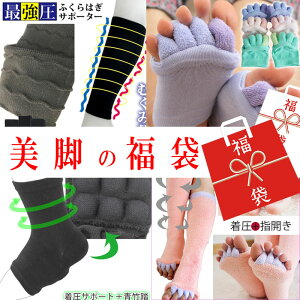  r\bNX̕ 4₷ \bNXK wJ si ނݗ\h  ₦ 5{w\bNX ܖ{w w nC\bNX L   r 