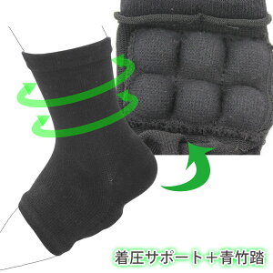 {[t}bT[W\bNXjp tbg}bT[W T|[^[   Xgb` c{ _CGbg\bNX(\bNX w L C ނ݉ GRm~[NX