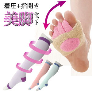 nC\bNX }bT[W 炩pCnwJn[t\bNXK\bNX vXӂwJłނ݃PA (fB[X C w ܖ{w 5{w ނ݉ yoga 