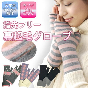 {wt[NуO[uX}z ^b`O[u X}zΉ X}zp X}z  X}[gtHΉ t[ fB[X ₦  킢 v[g(