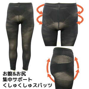 { &Ke[sO҂ キXpbc10␮ K ՃT|[g MX e[sOXpbcEGXgVFCvipc 10   EH[LO jO 