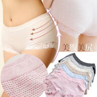 美尻美腹メイクショーツ ガードル レース立体サポート編みでお腹とお尻スッキリ ヒップアップ(加圧 着圧 …