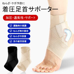 ̃e[sOT|[^[ VRpbhtp Œ Œ ی T|[g ی p e[sOT|[^[ X|[c  Ejp ɂ EH[LO ˂