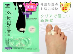 O ACTIKA ANeBJ Oy Ep T|[^[ 173jpwT|[^[C(w J wJ  wJ bOXZu C\[  pbh ̎w L w