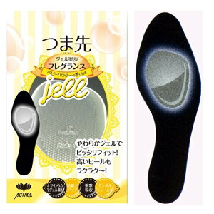 ~ ACTIKA ANeBJ ܐ WFy tOX 366C\[ Oׂh~ ՌzT_~[ ~(pvX   C\[ bOXZu q[ pbh T