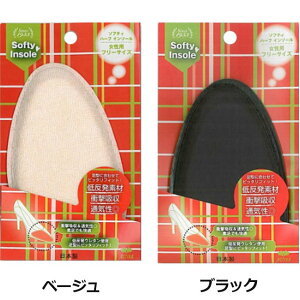 ~ ACTIKA ANeBJ ܐ p \teB[n[t C\[(333) ،Y fB[XC\[ Oׂh~ ՌzT_~[ ~(pvX  C\[ q[ 