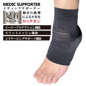 y2_܂Ń[֔zpT|[^[ 1 S`L ㉺e[sOT|[g@\ RۖhL fBbNsGh Kg LegStyle bOX^C ՌɂsɃbNI X|[c