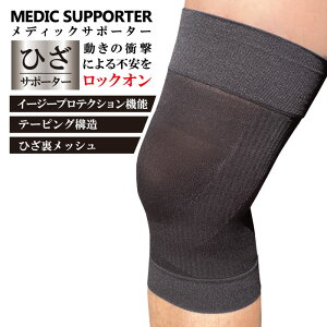 y2_܂Ń[֔zЂpT|[^[ 1 S`L e[sO\ RۖhL fBbNsGh Kg LegStyle bOX^C ՌɂsɃbNI X|[c@̓Mt