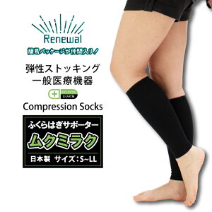 ԕpA΍ iK ӂ͂ T|[^[ ȈՃpbP[W ʈË@ N~N I[V[Y RvbV Y fB[X S`LL T|[^[ Kg MP-SP472 fB