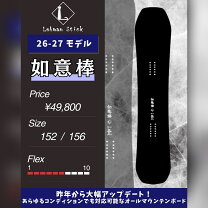 楽天市場】リッチマン スノーボード（ウィンタースポーツ｜スポーツ 
