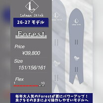 楽天市場】リッチマン スノーボード（ウィンタースポーツ｜スポーツ 