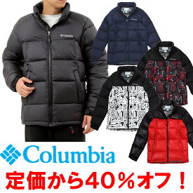 楽天市場 コロンビア ダウンの通販