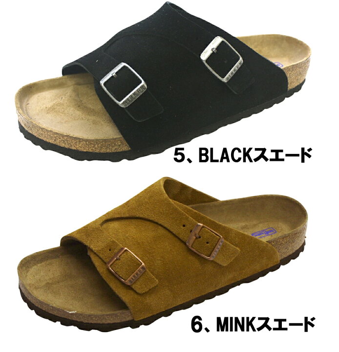 楽天市場 ビルケンシュトック チューリッヒ Birkenstock Zurich ソフトフットベッド女性用 ナロー幅 男性用 ノーマル幅 サイズ片道交換無料 ヨーロッパ正規品 あす楽対応 関東 Leicestersquare