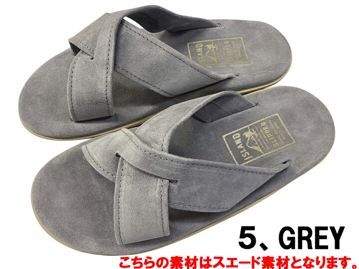 楽天市場】ISLAND SLIPPER 「アイランドスリッパ」PT223（PB223）MADE 