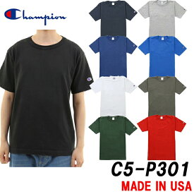 チャンピオン TEEシャツCHAMPION S/S TEE （T1011）MADE IN USA アメリカ製C5-P301 ムジTEEシャツ日本正規代理店商品 ★サイズ交換片道無料★【あす楽対応_関東】