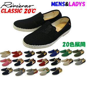 rG Xb| RIVIERAS LoX GXph[[CLASSIC 20] [TOUR DU MONDE 20]Y(j)  fB[X()TCY胊BG rivieras 20TCYГ