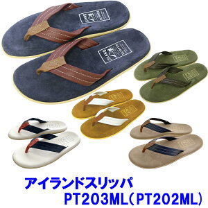 Z[JnISLAND SLIPPER uAChXbpvPT203MLuPT202MLvXG[hU[MADE IN HAWAII r[`T_AJKiTCYГIAChXbp[