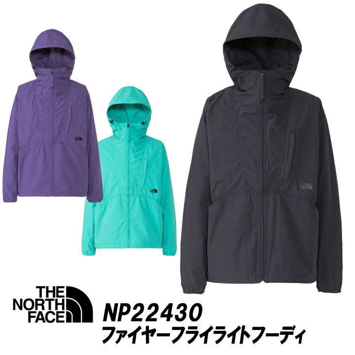 楽天市場】ザ・ノースフェイス/THE NORTH FACEファイヤーフライライト 
