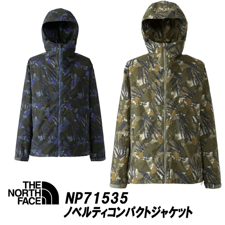 楽天市場】ザ・ノースフェイス ノベルティコンパクトジャケット 