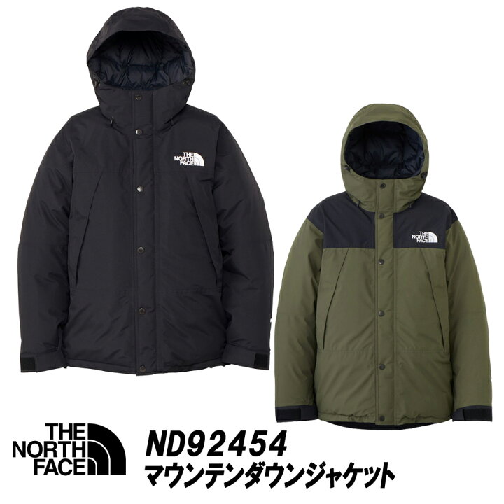 楽天市場】ザ・ノースフェイス/THE NORTH FACEMountain Down Jacket 