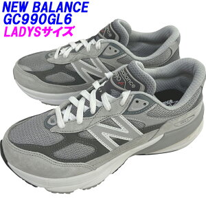 �����f�B�[�X�T�C�Y��NEW BALANCE�u�j���[�o�����X�vGC990GL6 �O���[�J���[D���C�Y �C�O���s�A�����K�i���T�C�Y�����Г�����������
