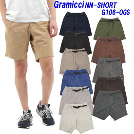 ★定価から30％オフ★GRAMICCI「グラミチ」NN SHORT「ナローショーツ」「G106-OGS」細め「ナロー」のシルエットタイプ！グラミチ nn ショートパンツ【日本代理店商品】サイズ交換片道無料！グラミチ ナローショーツ NNショーツ