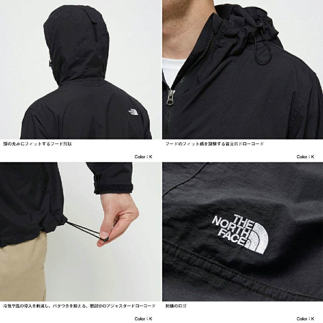 ★22%オフ!クーポン対象商品★ザ・ノースフェイス/THE NORTH FACE コンパクトジャケットCOMPACT JACKET「NP72530」日本正規代理店商品★サイズ交換片道無料★ - メイン画像 9