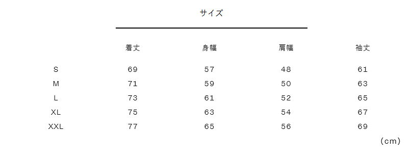 ★22%オフ!クーポン対象商品★ザ・ノースフェイス/THE NORTH FACE コンパクトジャケットCOMPACT JACKET「NP72530」日本正規代理店商品★サイズ交換片道無料★ - メイン画像 11
