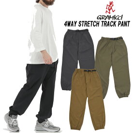 ★セール開始★GRAMICCI「グラミチ」【Japan Exclusive】4WAY STRETCH TRACK PANT「4WAYストレッチトラックパンツ」GMP4-FJP12 2025F/Wモデル日本正規代理店商品★サイズ交換片道無料無料★