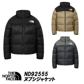 ★20％オフ！クーポン対象商品★ザ・ノースフェイス ヌプシジャケットTHE NORTH FACE Nuptse Jacket 2025年秋冬モデル品番「ND92555」日本正規代理店商品★サイズ交換片道無料無料★ND92555