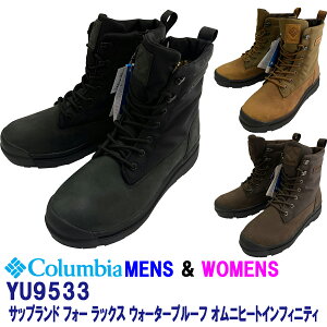���啝�l�����J�n���R�����r�A Columbia �uYU9533�v�T�b�v�����h �t�H�[ ���b�N�X�E�H�[�^�[�v���[�t�I���j�q�[�g�C���t�B�j�e�B2025�N�H�~���f���I���{���K�㗝�X���i���T�C�Y�����Г�������