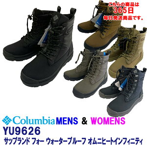 RrA Columbia uYU9626vTbvh tH[ EH[^[v[t Ijq[gCtBjeB2025NH~fI{K㗝XiTCYГ