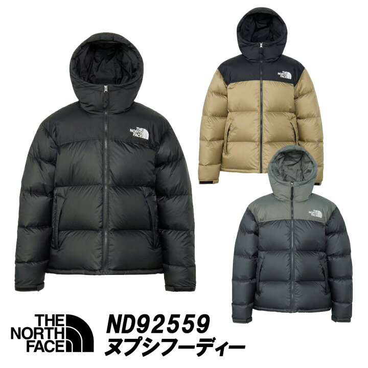 楽天市場】ザ・ノースフェイス ヌプシフーディー THE NORTH FACE 
