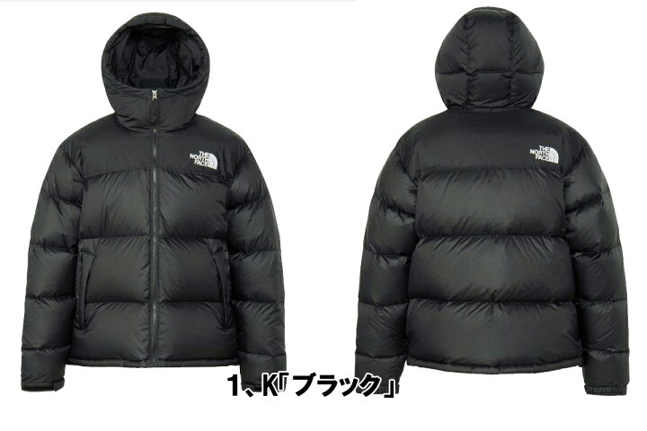 楽天市場】ザ・ノースフェイス ヌプシフーディー THE NORTH FACE 