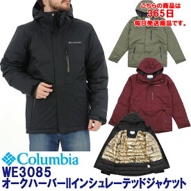 コロンビア Columbia オークハーバーIIインシュレーテッドジャケットWE3085 Oak Harbor II Insulated Jacket2025年秋冬モデル！日本正規代理店商品★サイズ交換片道送料無料★コロンビア　アウター