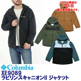 Columbia「コロンビア」ラビリンスキャニオン2 ジャケット XE9089 LABYRINTH CANYON 2 JKT2025年秋冬モデル！日本正規代理店商品★サイズ交換片道送料無料★コロンビア　アウター