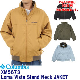 40％オフ！コロンビア　ロマビスタ スタンドネック ジャケットXM5673 Columbia Loma Vista JKT2025年秋冬モデル！日本正規代理店商品★サイズ交換片道送料無料★コロンビア　アウター