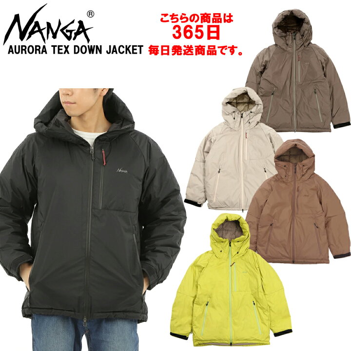 楽天市場】ナンガ「NANGA」オーロラテックスダウンジャケット メンズ 