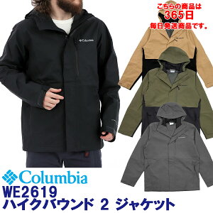 RrA ColumbianCNoEh2 WPbgi WE2619 Hikebound II Jacket2025H~f {K㗝XiTCYГ