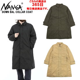 ナンガ「NANGA」ダウン バルカラーコートDOWN BAL COLLAR COAT 2025F/Wモデル 日本正規代理店商品サイズ交換片道送料無料 アウター ダウンジャケット