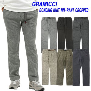 ���Z�[���J�n���O���~�` �t���[�X �i���[�p���c �O���~�` �p���c GRAMICCI BONDING KNIT FLEECE NN-PANTS G2FM-P017�y���{�㗝�X���i�z�u2025�N�H�~���f���v �T�C�Y�����Г����������I �t���[�X�p���c