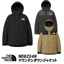 楽天市場】ノースフェイス マウンテンダウン sサイズの通販 
