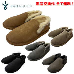 EMU Australia G~ Stinger Reef  V[vXL [g [gu[c C u[c Xb| VR h ۉ V[g fB[X Ki {A t@[ ԕi