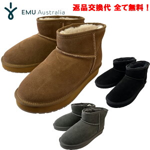 EMU Australia �G�~�� �v���b�g�t�H�[�� �}�C�N�� �E�[�� �h�� �u�[�c �V�R �E�[�� W13252 �h�� �ۉ� ���f�B�[�X �V���[�g �~�h�� �{�A �t�@�[ ���K�X�@�ԕi������������