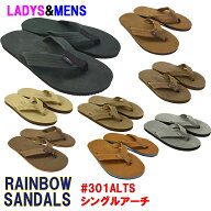 RAINBOW SANDALS「レインボーサンダルズ」 #301 シングルアーチ ヌバックレザーサンダル■サイズ交換片道…